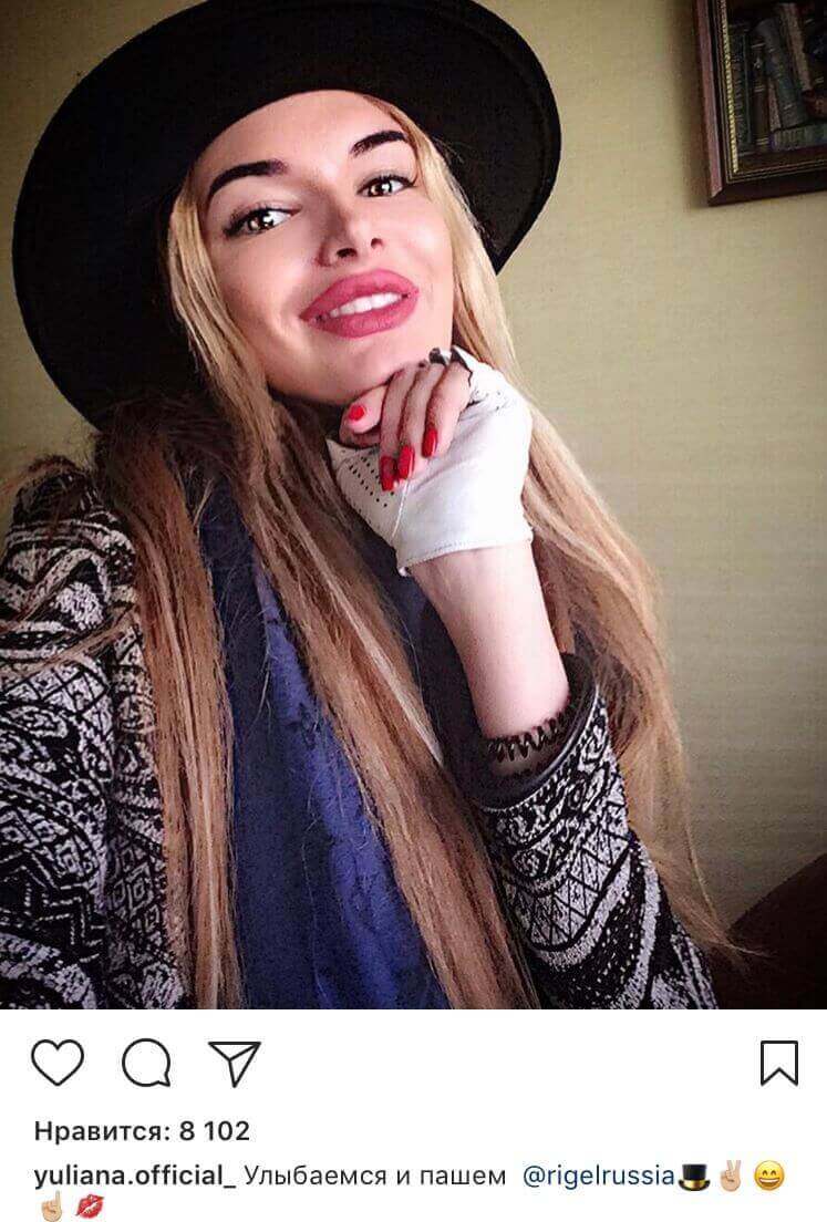 @Yuliana.official, блогер