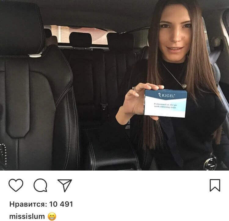 @Missislum, блогер