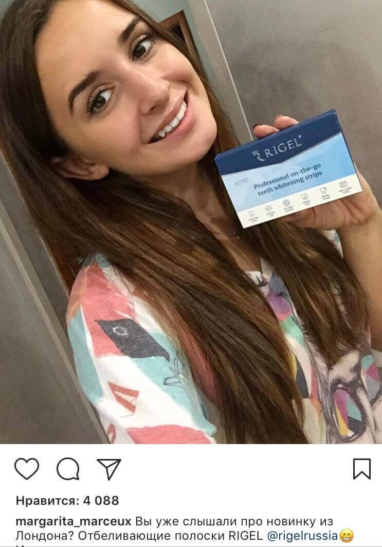 @Margarita_marceux, блогер