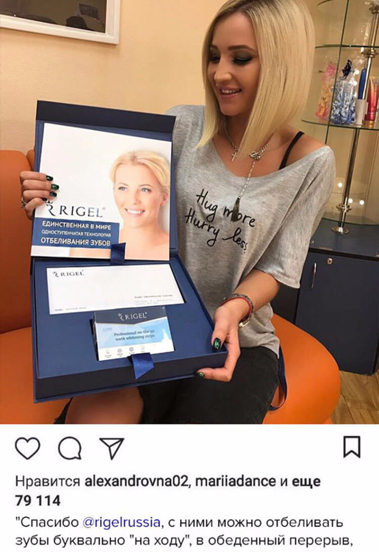 @Olgabuzova, суперзвезда