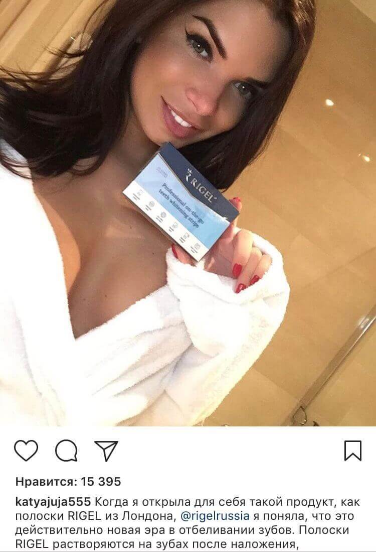 @Katyajuja555, блогер